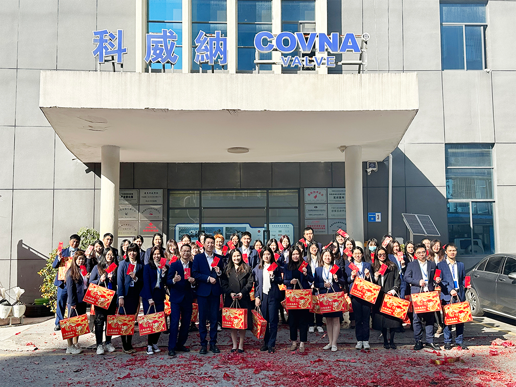開工大吉：2023一起加油，科威納與您同在