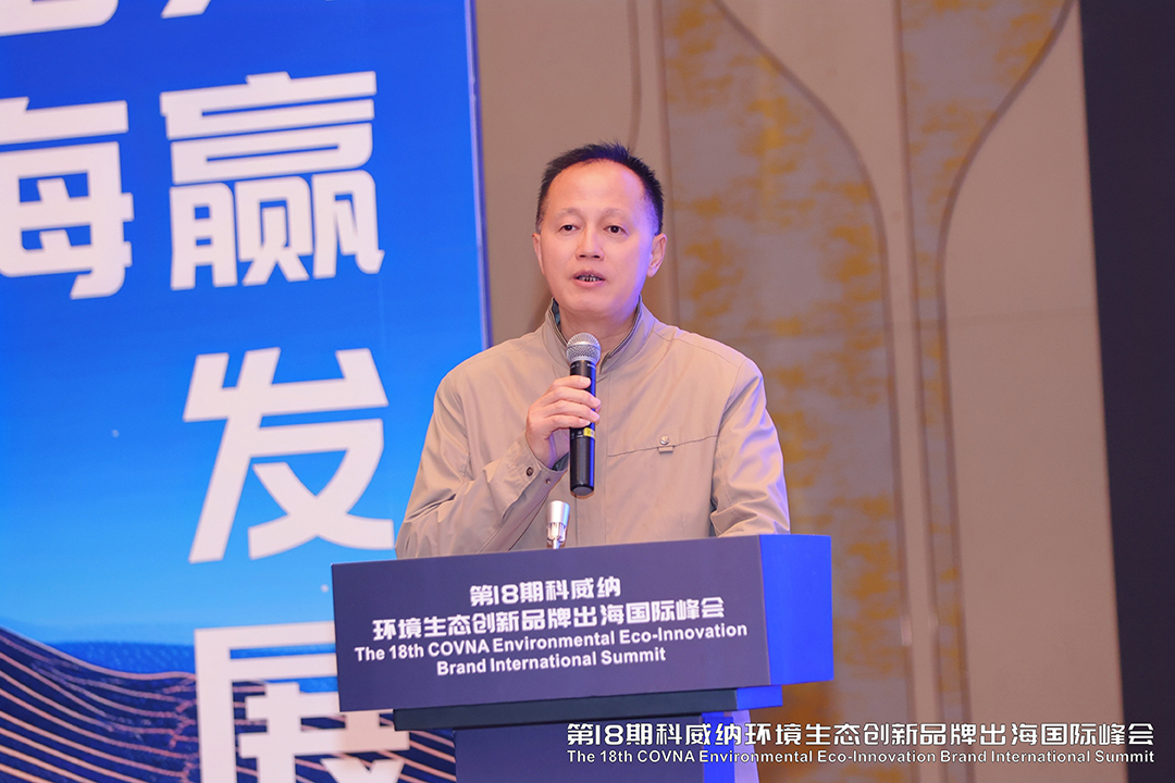 7-廣州市南沙區(qū)委統(tǒng)戰(zhàn)部副部長、區(qū)工商聯(lián)黨組書記.jpg