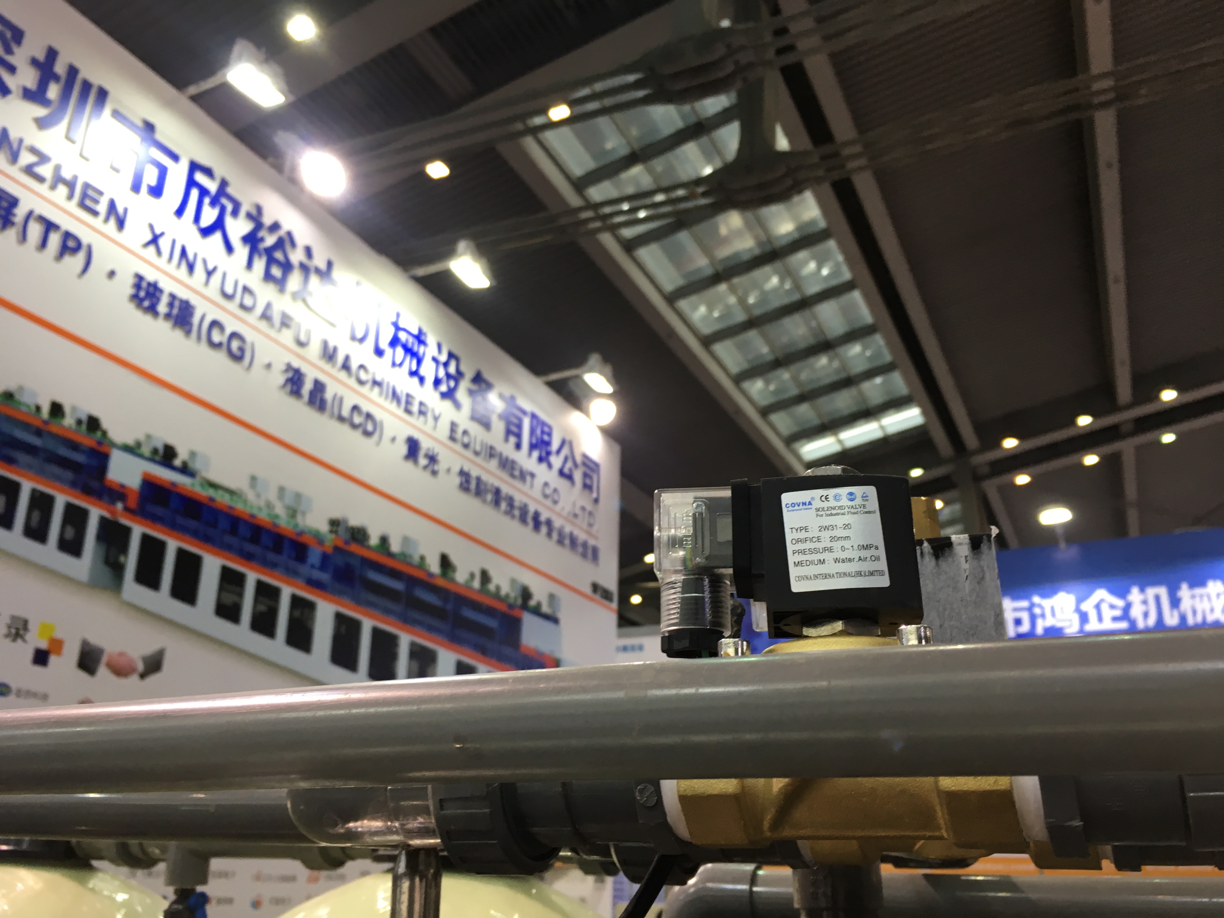 流體閥門的類型與特點