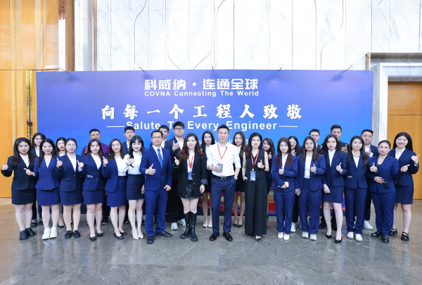 集研發(fā)、設(shè)計(jì)、銷售、服務(wù)于一體，一站式解決方案